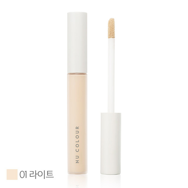 Spot Korean nuskin such as new liquid concealer concealer liquid 3 colors optional light and silky soft 2021 new packaging