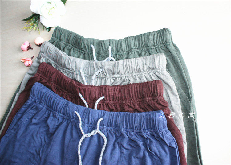 Pantalon pyjama jeunesse - Ref 724676 Image 32