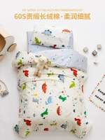 Детское одеяло для детского сада, детский комплект, хлопковый пододеяльник для сна, динозавр, 3 предмета, постельные принадлежности