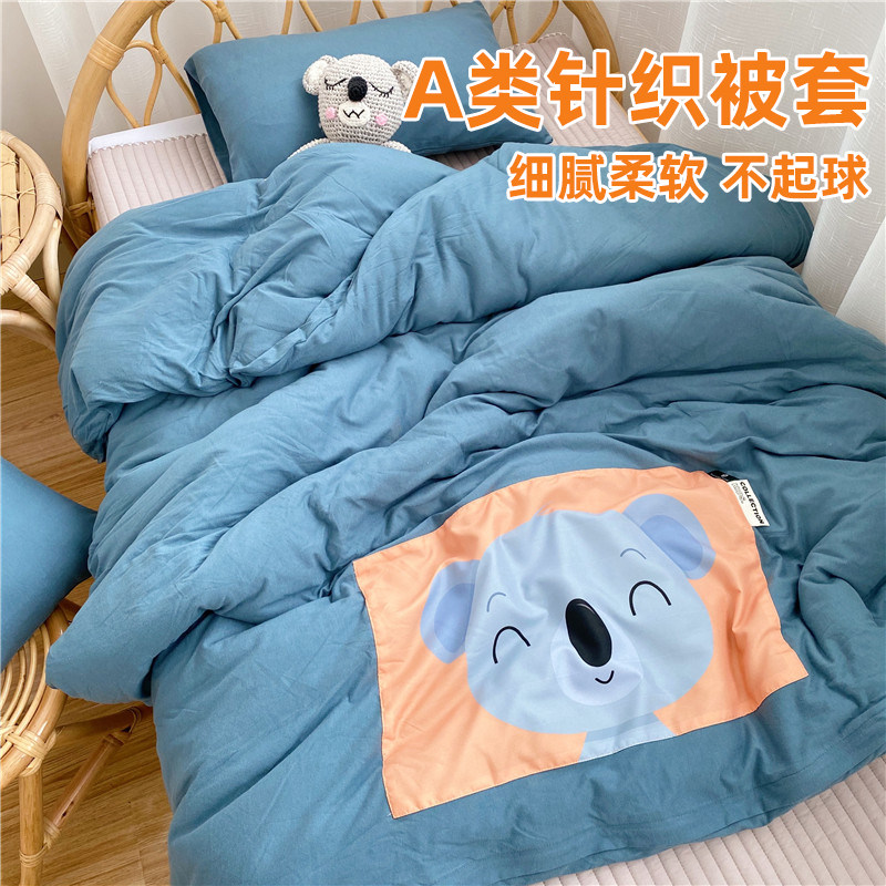 Children cartoon full cotton quilts in single piece student Dormitory Knit Cotton Three Sets 1 5 Kindergarten Baby Pure Cotton 1 2