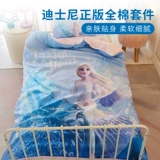 Дисней, одеяло для детского сада, комплект для сна, хлопковый пододеяльник, 3 предмета, постельные принадлежности