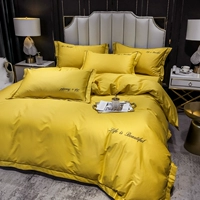 ZQ-Lemon Yellow-Beautiful Жизнь