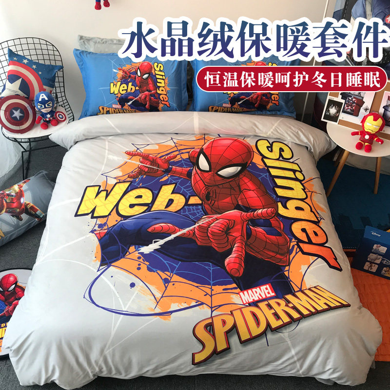 Spiders Four sets of cartoon children Coral Suede Quilt bedding thickened Warm Bed for 3 sets of boys