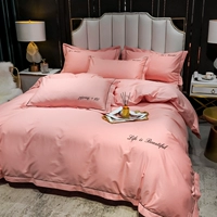 ZQ-LAOHE JADE-Beautiful Life