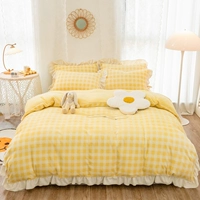 Кремпье-желтый [молочные дольки]