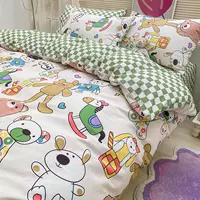 Игрушечный парк JX [100%целая хлопчатобумажная ткань]