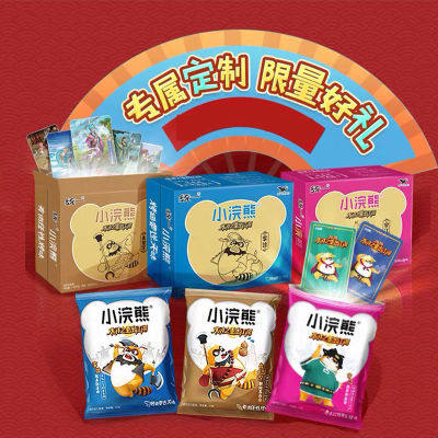 Little Raccoon simply noodles snack 30 bags mixed with the whole box of small home after 80 nostalgia crushed instant noodles