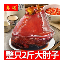 Deshaite production of zero food Non-nuclear Liquorice Olive Flesh Dried Fruit and Mouthfeel Gansweet Olives to Nuclear 125g