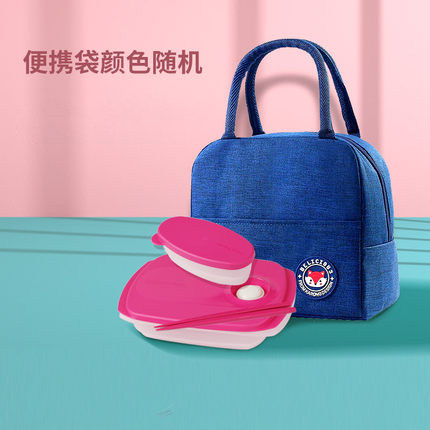 Special 100 Whirlpool Lunch Mate 3 Pieces Of Microwave Heating With Separated Chopsticks Lunch Box Portable Lunch Box