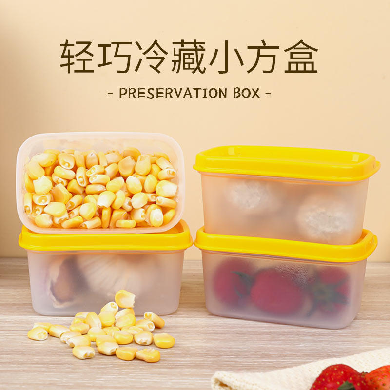 Special 100 Wheelight Riding Small Square Box Fridge Refrigerated Containing Box Portable Sealed Storage Box 160ml Color Random