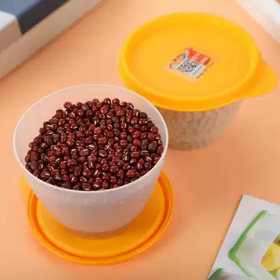 Tupperware fresh fruit cold storage box plastic sealed storage refrigerator fresh snack box 430ml color random