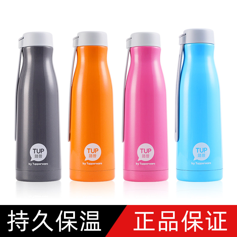 Special 100 Hui Stainless Steel Vacuum Insulated Cup Fashion Thermal Bottle Large Capacity Water Cup Outdoor Insulated Kettle 410ml