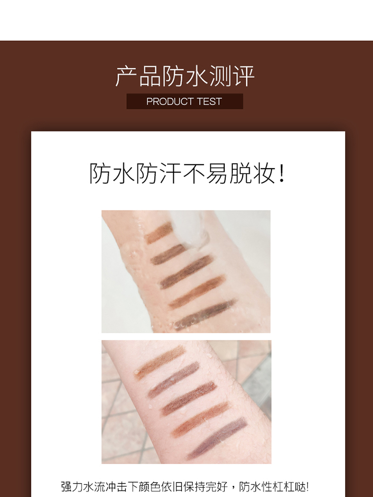 Giữ bút chì lông mày sống rất mịn nữ đích thực không đánh dấu lâu dài mịn lõi siêu mỏng chống thấm mồ hôi lưới đen - Bút chì lông mày / Bột / Stick chì kẻ chân mày