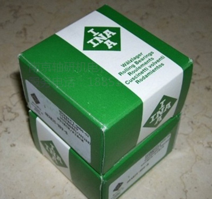 German INA bearings import bearings SL02 4930 SL024930 full mounted roller bearings 