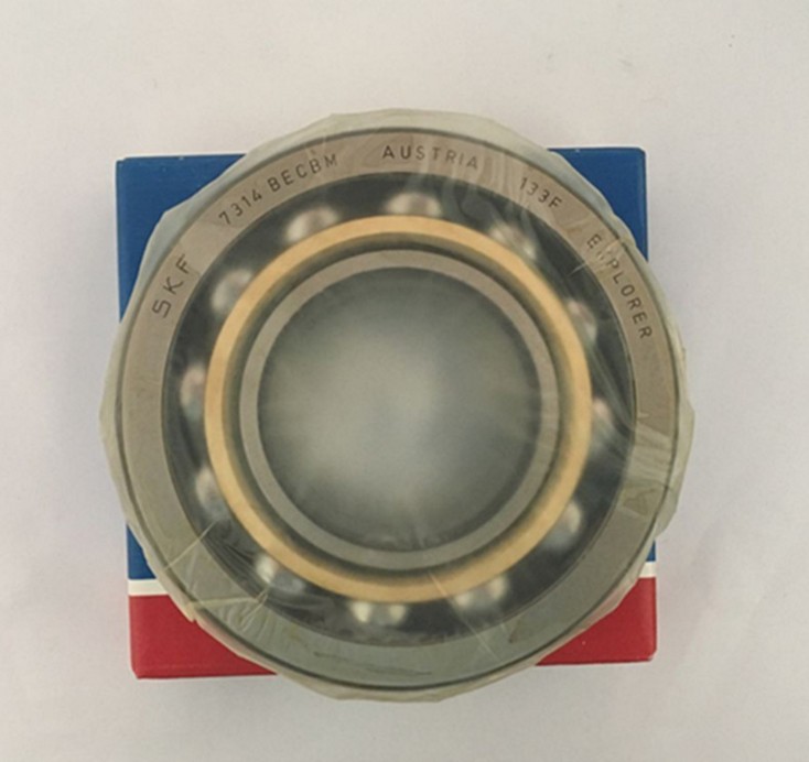 Import bearings Sweden SKF Germany FAG Japan NSK Domestic HRB Bearings Versatile Beat exclusive