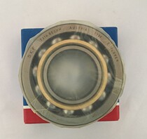 Imported bearings Sweden SKF Germany FAG Japan NSK Domestic HRB bearings universal pat difference special