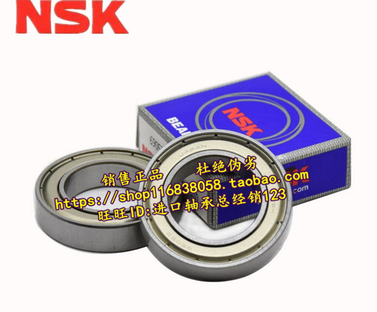 NSK Imports 6208 6208 6209 6210 6211 6212 6213 6213 6215 6215 ZZ DDU C3