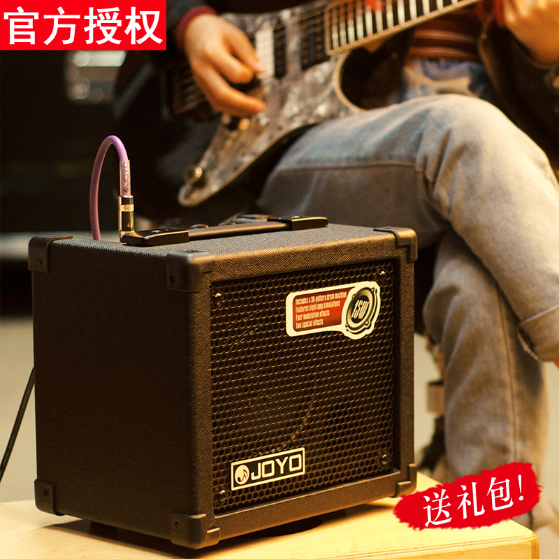 joyo Electric guitar speaker with effects Drum machine DC15 30 home portable folk acoustic guitar sound