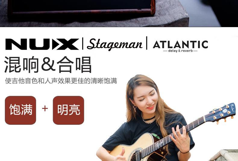 Nux guitar loa chơi dân gian gỗ guitar âm thanh hộp sạc ngoài trời di động hát đường phố - Loa loa loa martin