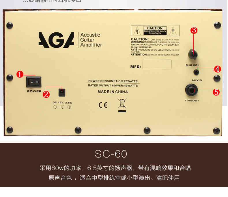 Loa Guitar AGA Âm thanh gốc Dân gian Guitar Acoustic Guitar Điện cầm tay Hộp sạc Guitar Loa - Loa loa loa p88