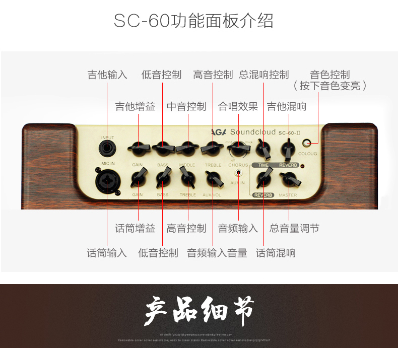 Loa Guitar AGA Âm thanh gốc Dân gian Guitar Acoustic Guitar Điện cầm tay Hộp sạc Guitar Loa - Loa loa loa p88