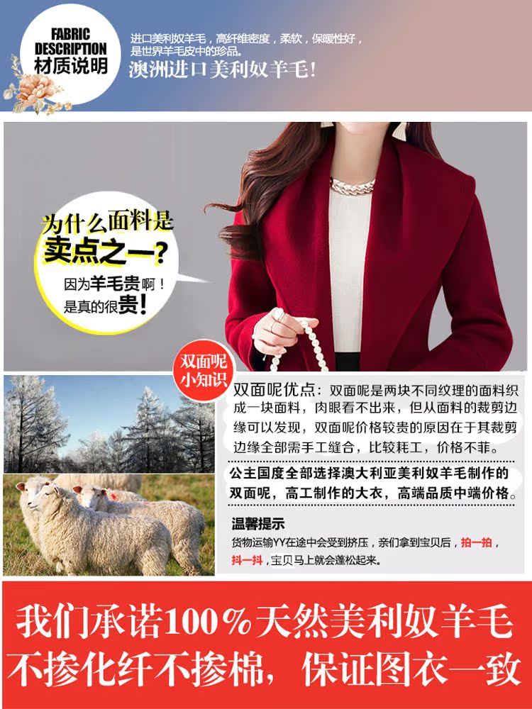 Thương hiệu nổi tiếng dành cho nữ cao cấp 2018 thu đông 2018 Phụ nữ mới 100% len hai mặt áo khoác cashmere áo khoác uniqlo nữ