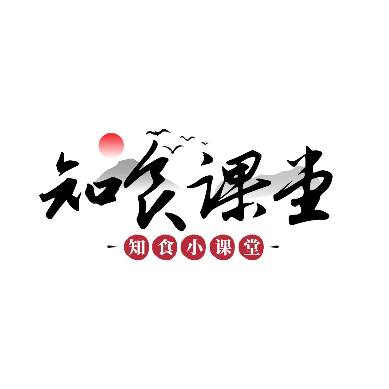 餐饮创业课堂的LOGO