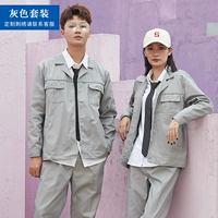 Лонгслив, нарукавники, осенний комплект