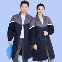 Серо -гиденое голубое пальто