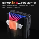 Радиатор, беззвучный ноутбук, вентилятор, x99, intel core i5, intel core i7