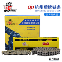 China East China Shield dp chain single double row industrial transmission roller chain 0406BC08AB10AB12AB16AB