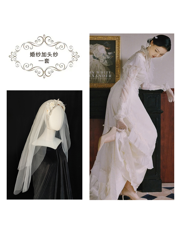  L Born 88 waist circumference 70cm+Wedding+veil v126   + $11.94 