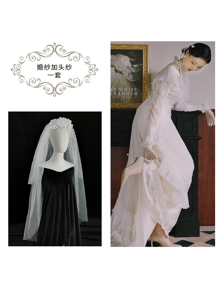  XL bust 92 waist circumference 74cm+Wedding+veil v122   + $13.51 