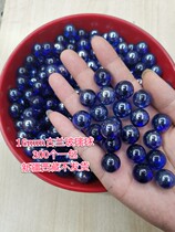 16mm blue glass ball marble childrens play glass beads solid color small marble crystal ball toys 300 pieces