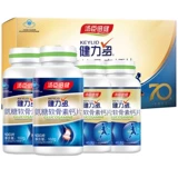 280 таблетка Томсон Бин Цзяньли Политиновый сахар Поликин и кальциевый стол