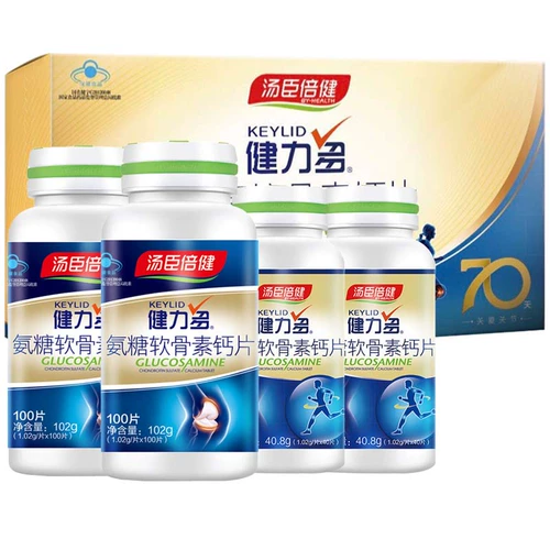 280 таблетка Томсон Бин Цзяньли Политиновый сахар Поликин и кальциевый стол