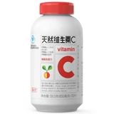 养生堂 Натуральные витамин С. Жевать таблетки для усиления иммунитета по жевание таблетки мужчина и женский витамин С витамин С