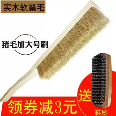 Jujiahui real mane soft hair solid wood dust removal brush long handle large bed sweeping brush broom cleaning brush snow sweeping and defrosting
