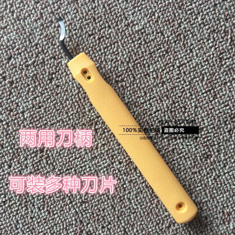 塑料修边刀 勾刀 倒角器刮刀 去毛刺工具 塑胶胶件毛边清除飞边刀-阿里巴巴