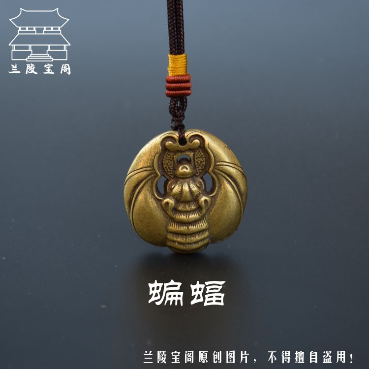 Bronze gadgets retro micro-carved copper bat key chain pendant bag pendant copper miscellaneous pieces craft gifts decoration antique miscellaneous