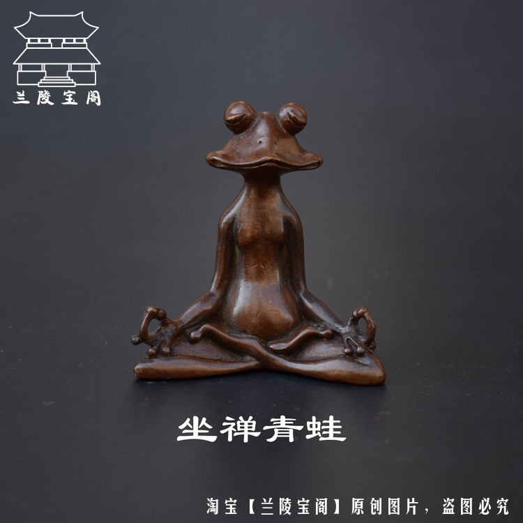 Seiko Pure Copper Solid Zen Ornament Sitting Zen Frog Tea Ceremony Desk Home Small Ornament Copper Retro Plaything