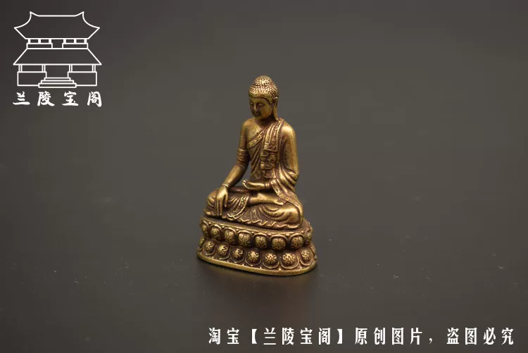 [仿古黄铜实心复古口袋佛释迦摩尼如来佛祖小摆件铜像古玩铜器件]