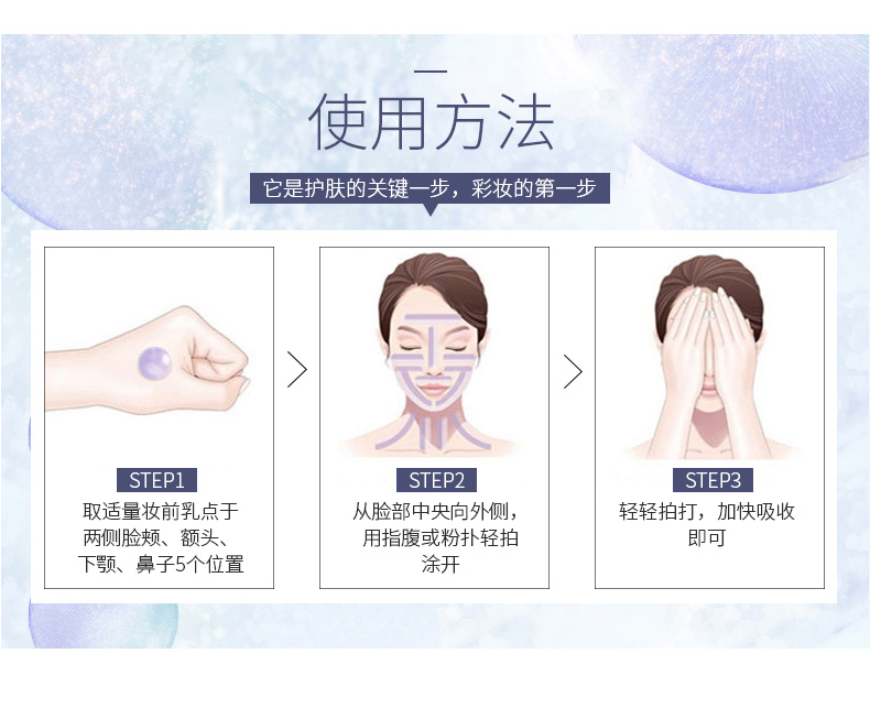 Kem nền BOB Cream Makeup Makeup Foundation Kem dưỡng ẩm giữ ẩm Hydrating Kem che khuyết điểm Trang điểm vô hình Pore Makeup Pre-nude Makeup kem nền che khuyết điểm tốt