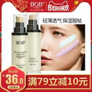 Kem nền BOB Cream Makeup Makeup Foundation Kem dưỡng ẩm giữ ẩm Hydrating Kem che khuyết điểm Trang điểm vô hình Pore Makeup Pre-nude Makeup