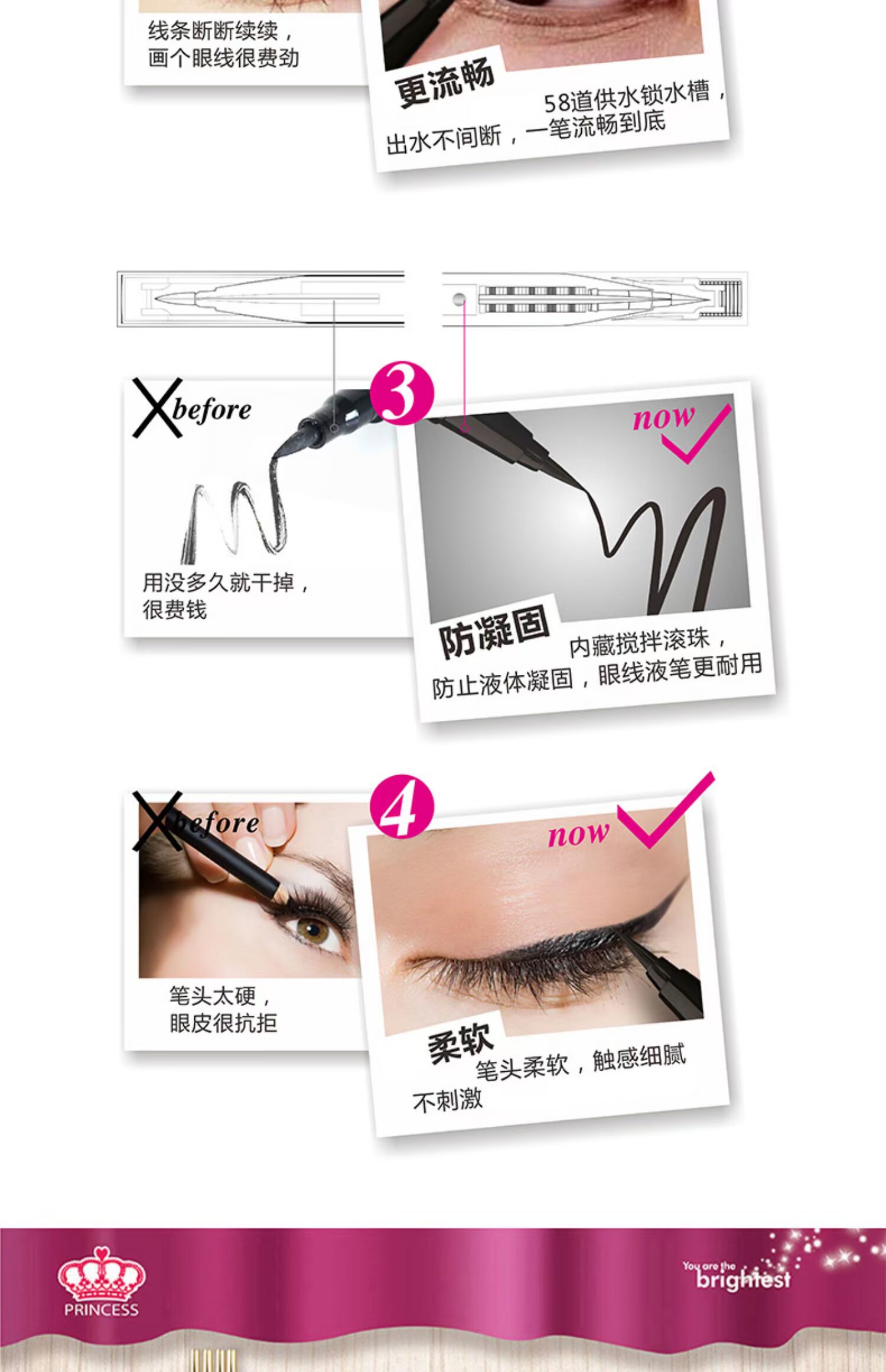 BOB Princess Series Bút kẻ mắt trang điểm đơn giản + Bút chì lông mày + Mascara + Bảng màu mắt 3 màu Bộ 4 miếng - Bộ trang điểm nền estee lauder