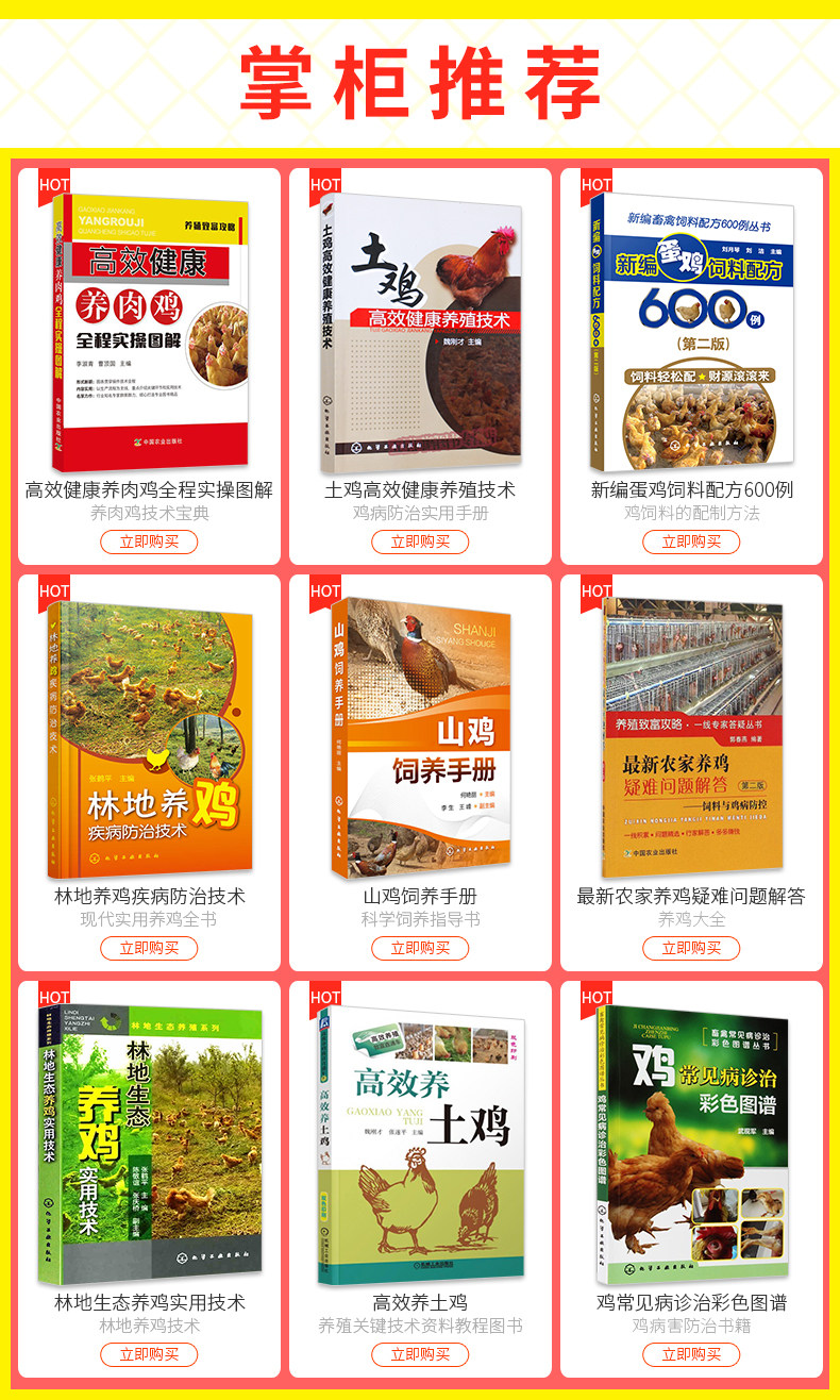 [自定义 20190921]
