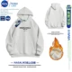 Белый [H054-NASA028 нижний N/передний большой/(черный)] с капюшоном и бархатом