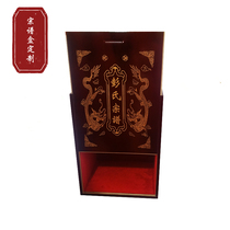 Camphor wood genealogy box solid wood box book box genealogy box genealogy box wooden box