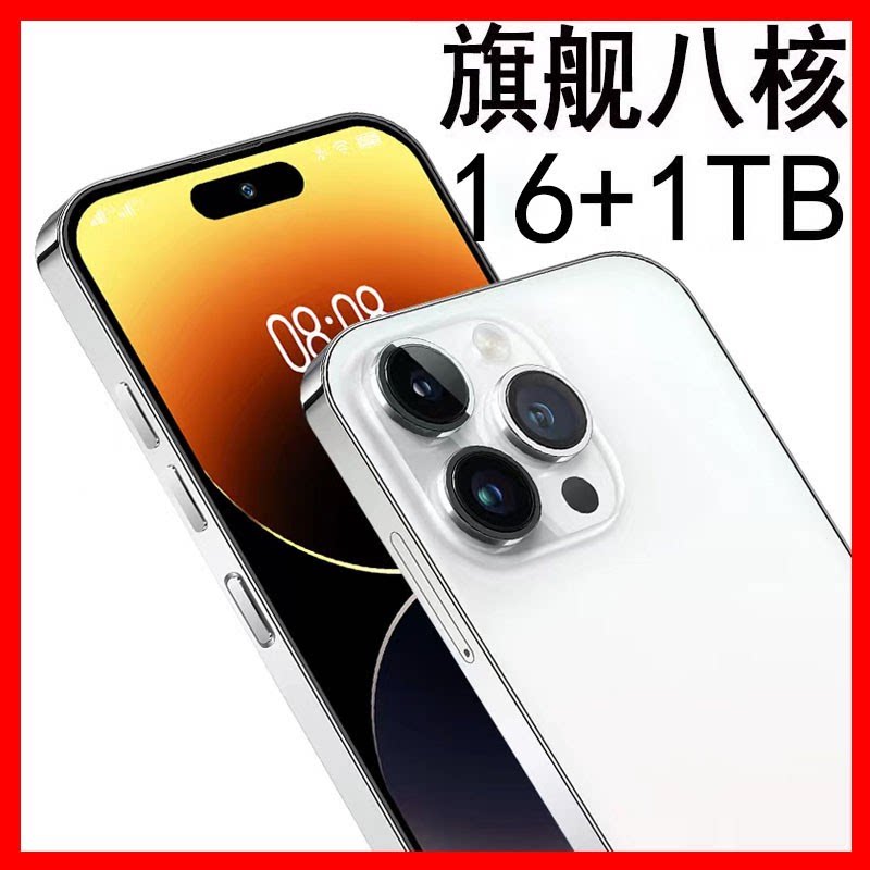 OPPO Reno15 Pro новый список подлинных национальных добавок high brush A7Pro max официальный веб-сайт live mobile phone Изображение 1