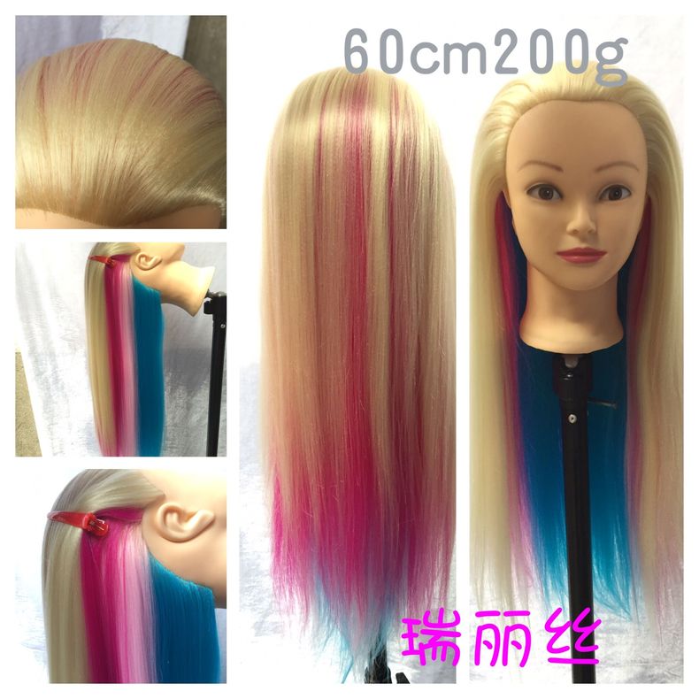 Tête mannequin - Ref 264376 Image 12